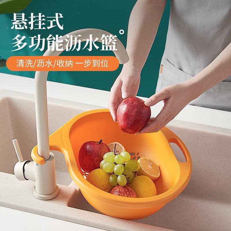 Rổ nhựa tròn đựng đồ dùng nhà bếp có móc treo