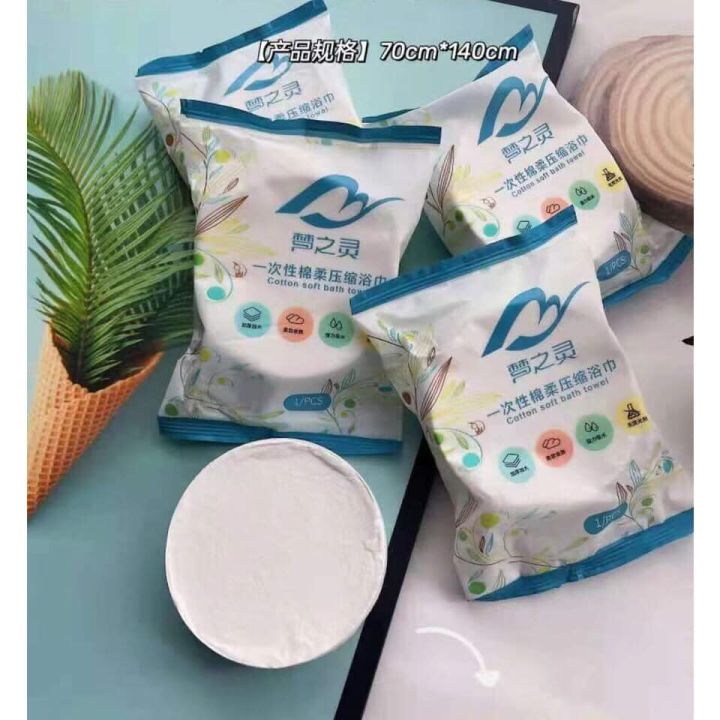 Khăn tắm nén - Không thể thiếu khi đi du lịch