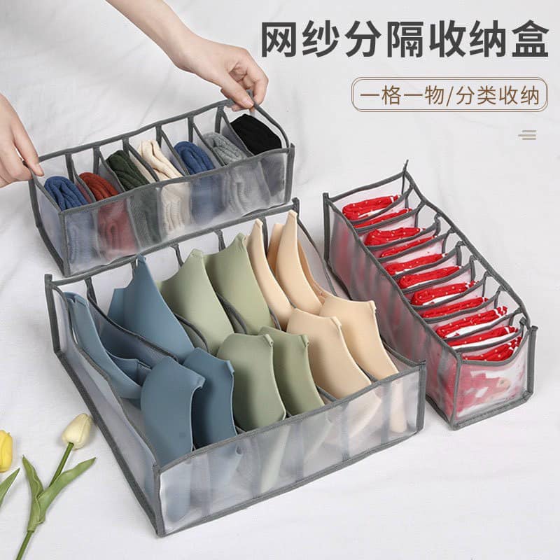 BỘ 3 TÚI ĐỰNG ĐỒ LÓT, TẤT 24 Ô TIỆN LỢI