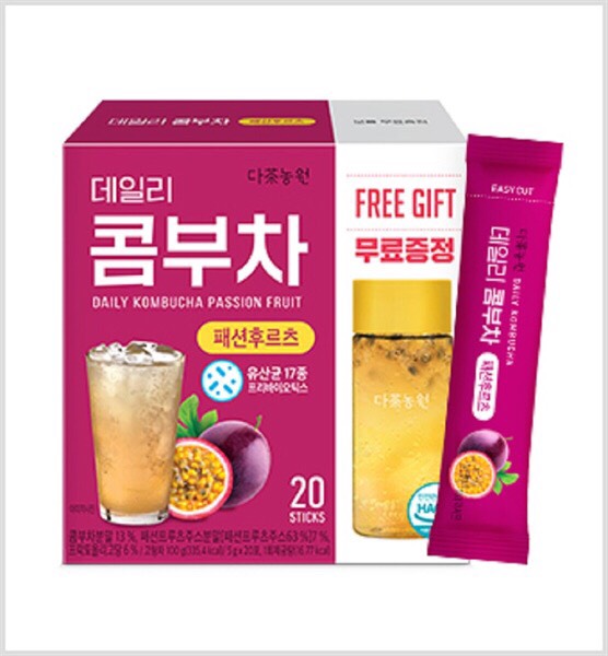 TRÀ KOMBUCHA HÀN QUỐC - Ảnh 3