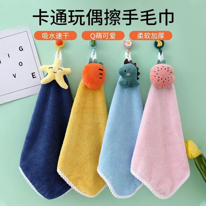 KHĂN LAU TAY NHÀ BẾP HÌNH THÚ SIÊU CUTE