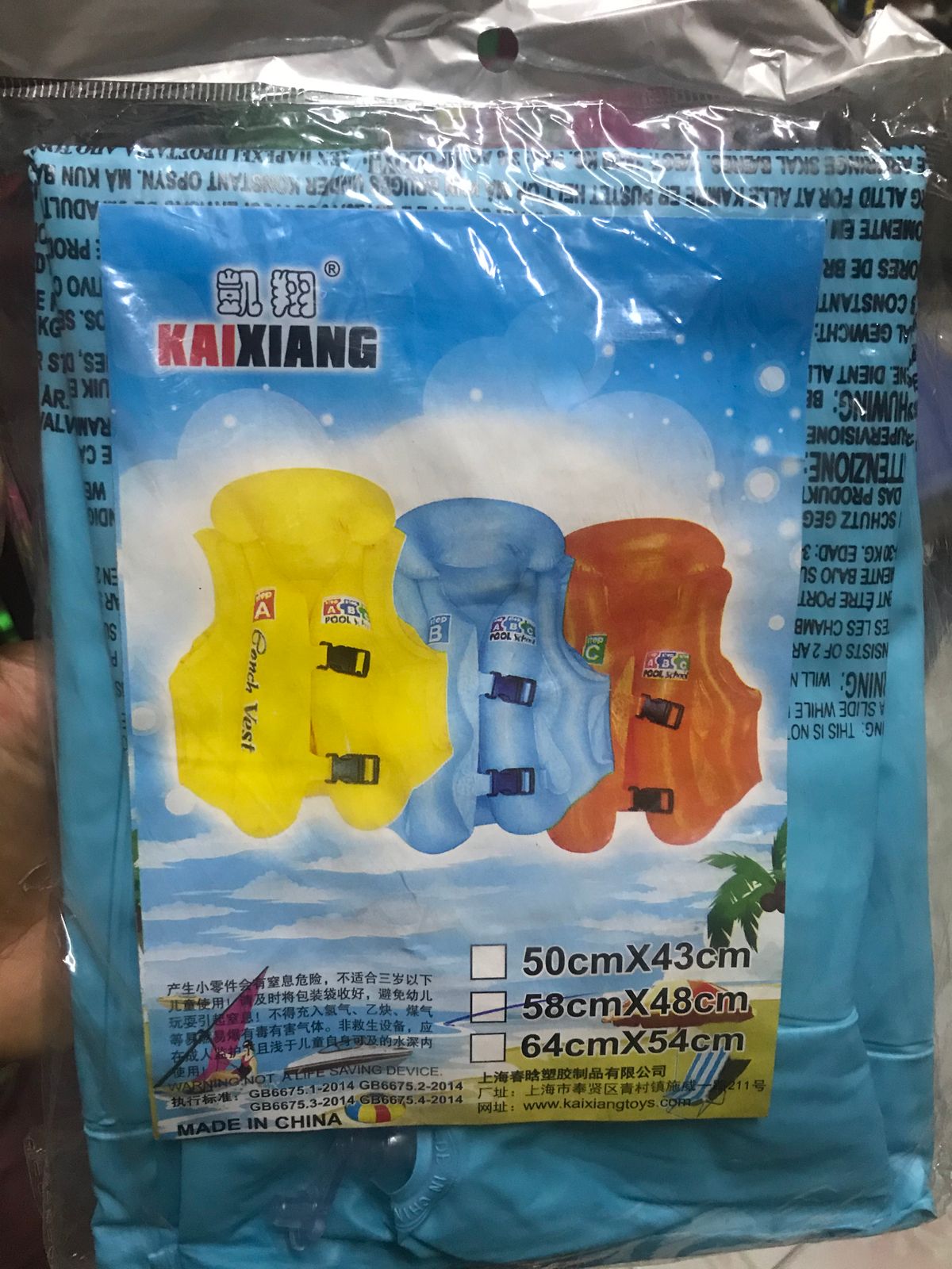 Áo phao bơi Kai xiang