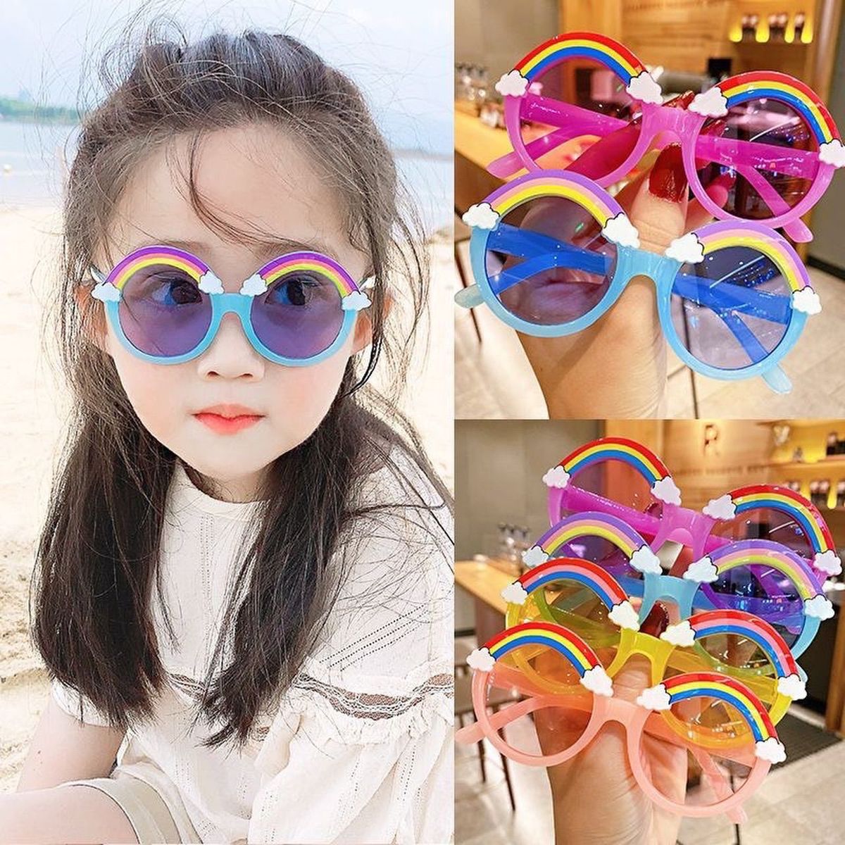 Kính cầu vồng cho bé