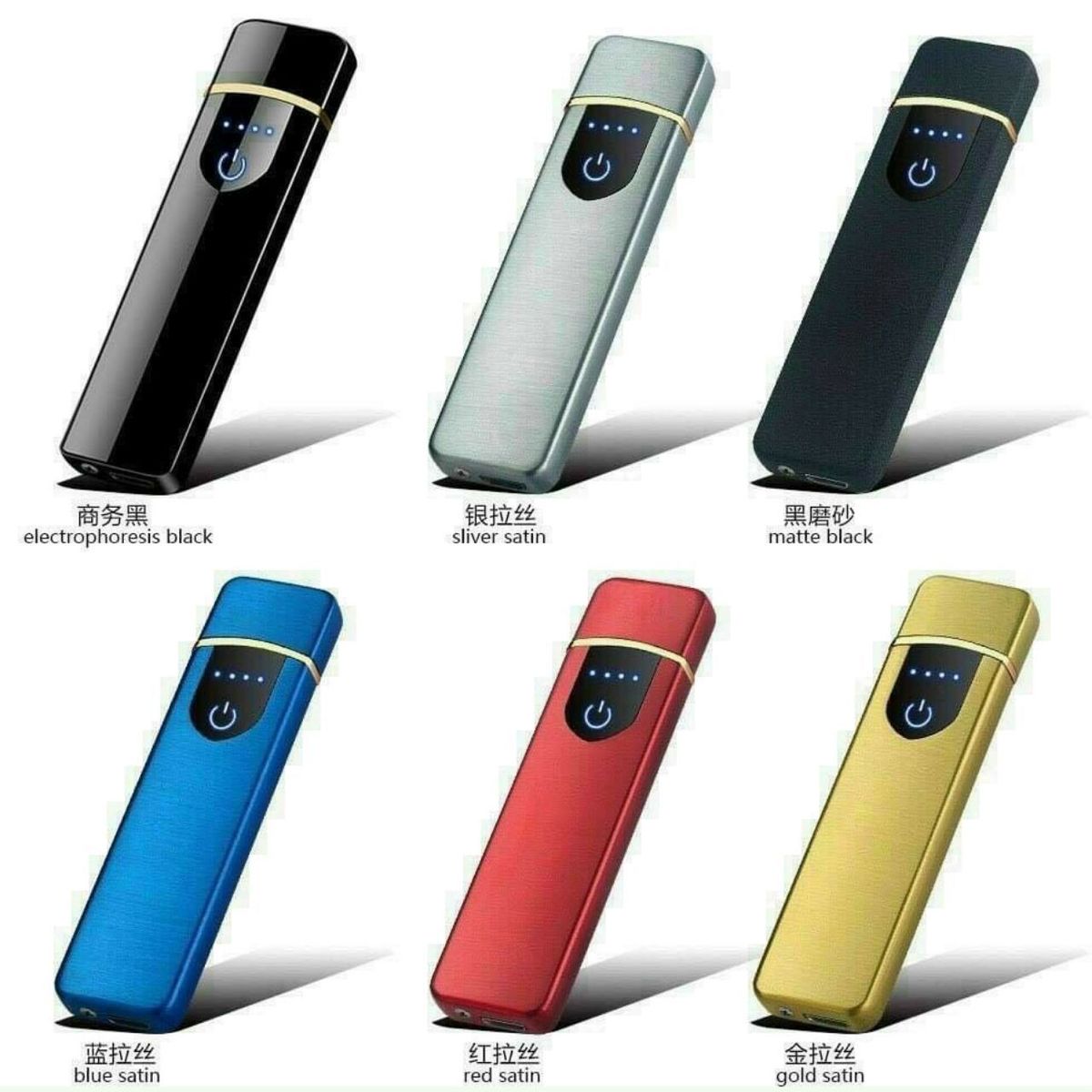 Bật lửa sạc điện dùng nhỏ gọn