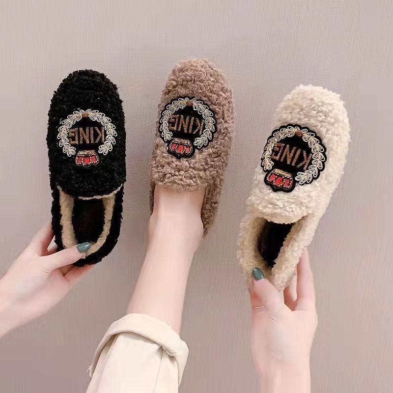 Dày lông cừu siêu ấm và nhẹ