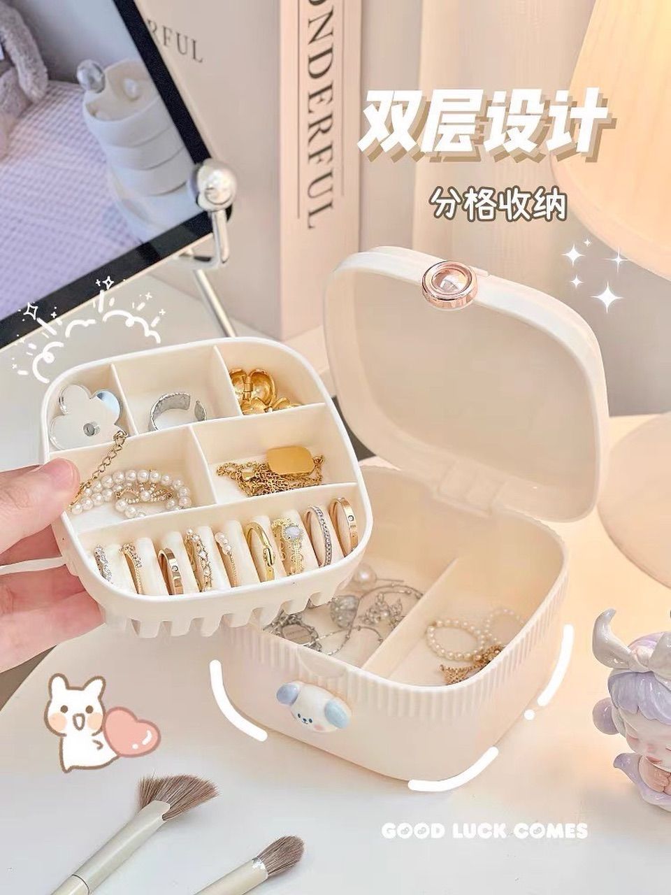 Hộp đựng trang sức mini 2 tầng có gương 