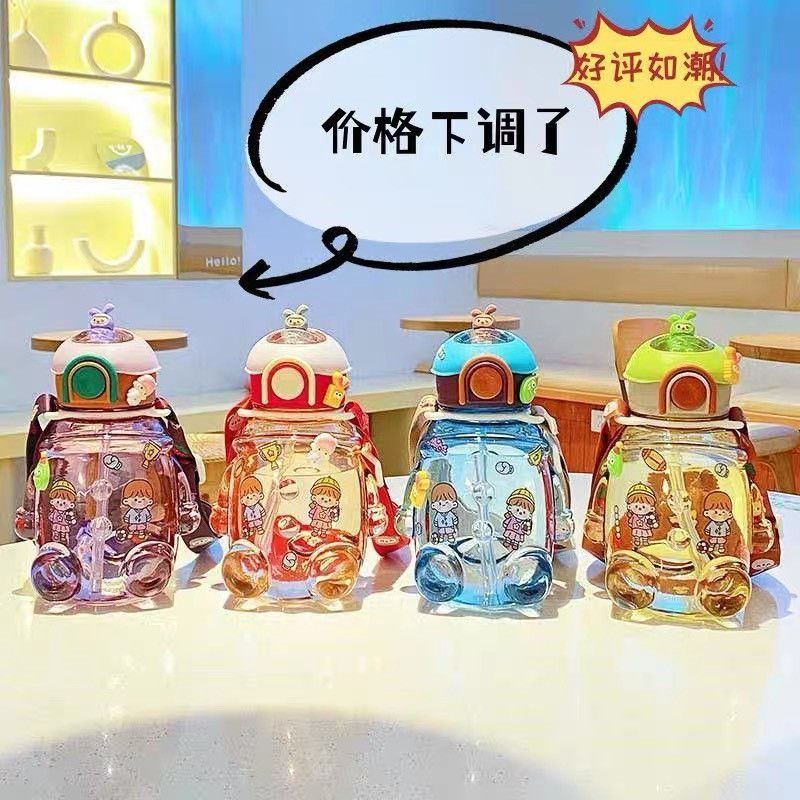 Bình Nước Gấu Nhựa 1000ml