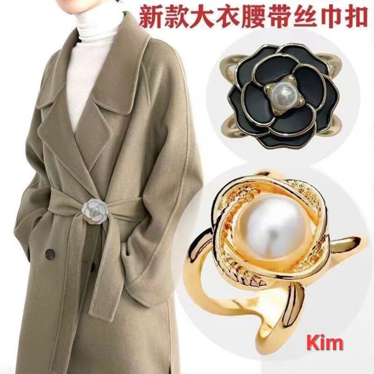 Nhẫn cài áo