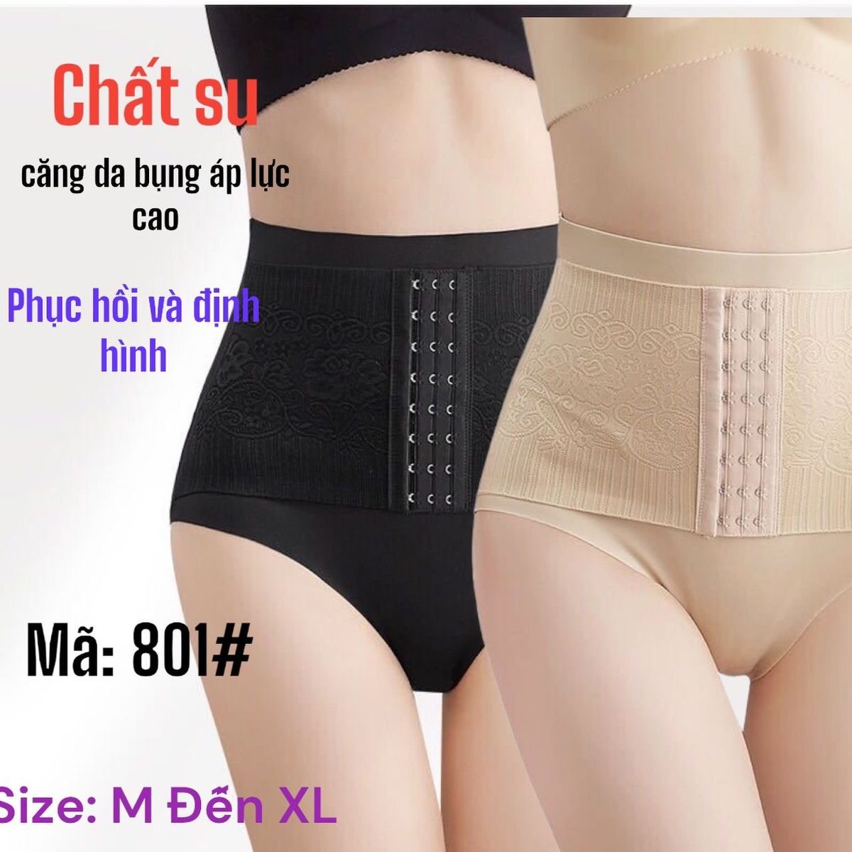 Gel nịt bụng 801
