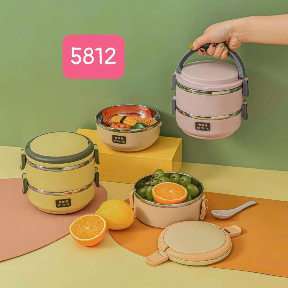 Cặp lồng 2 ngăn 5812
