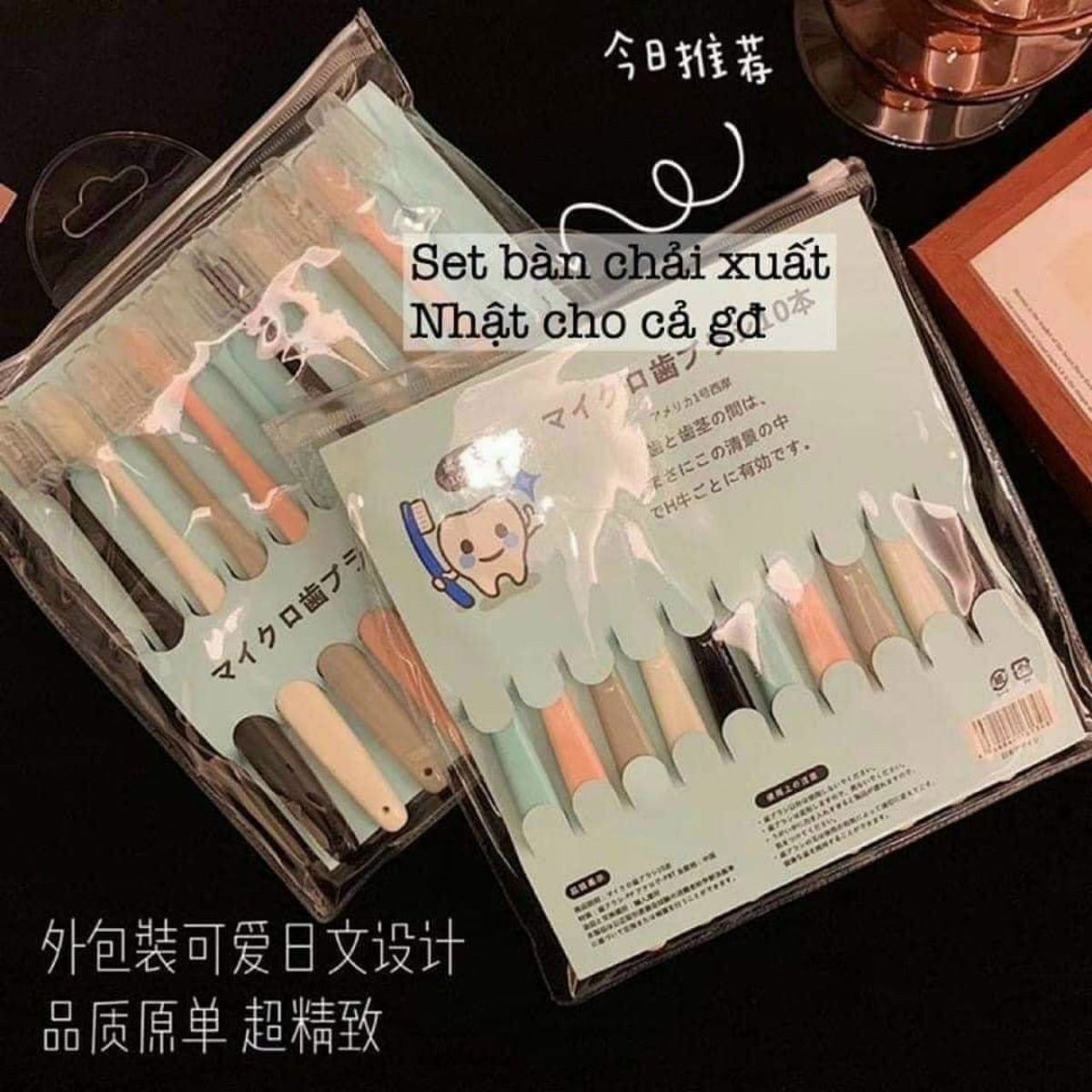 Set bàn chải xuất Nhật