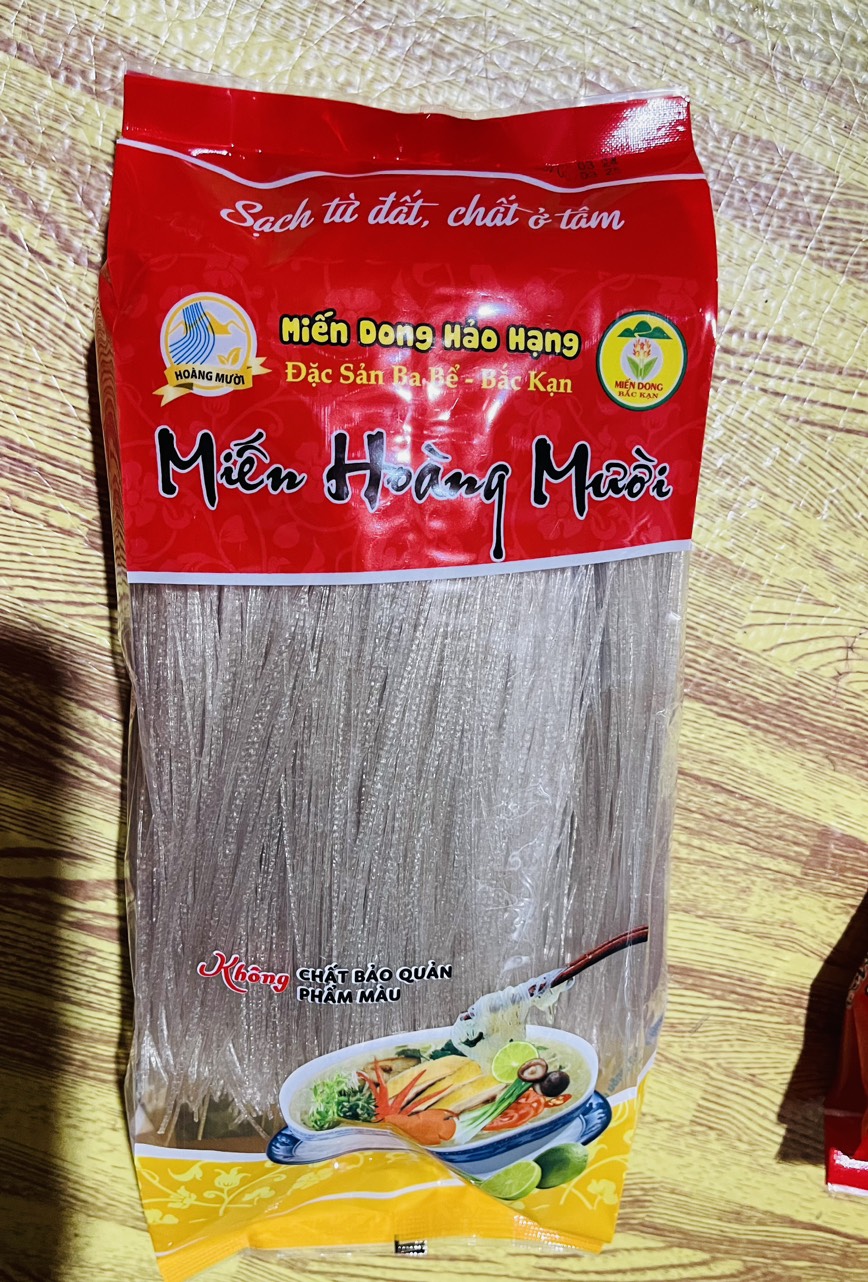 Miến